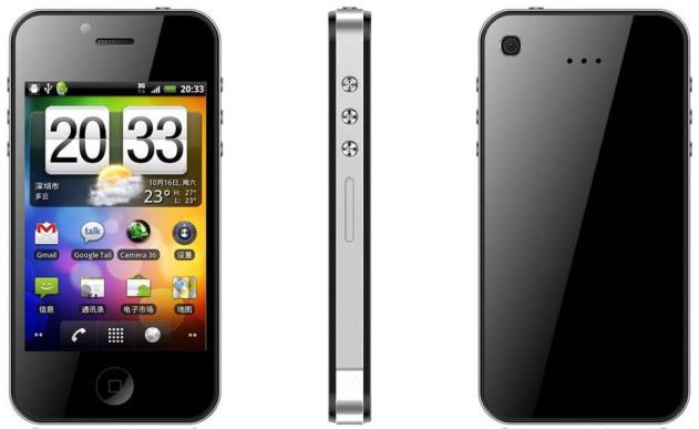 WCDMA Android h-iphone K168 is a smartphone and welcome to many young people